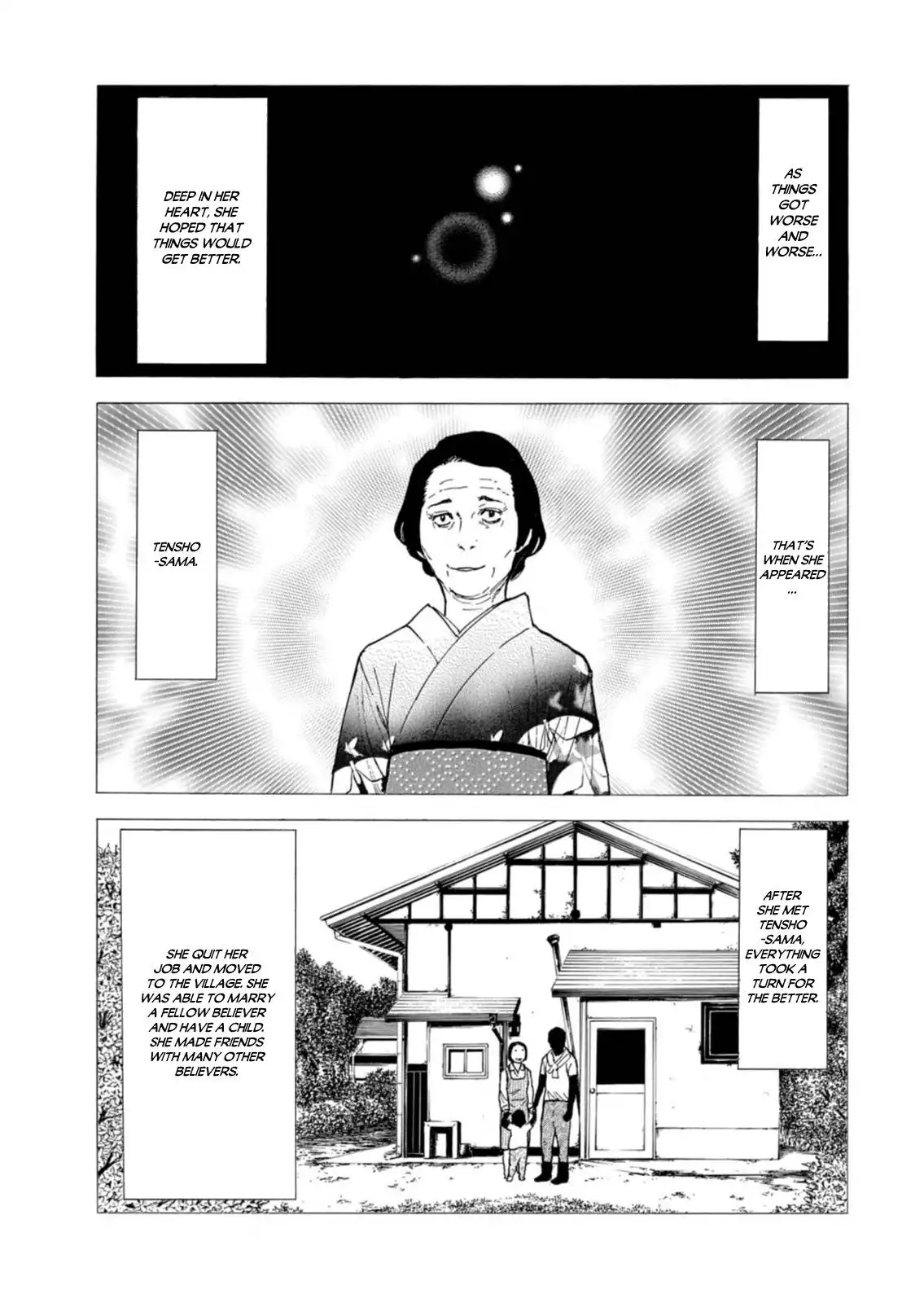 My Home Hero Chapter 141 18